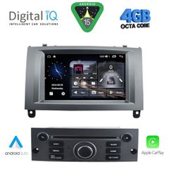 DIGITAL IQ MSG 488GR_CPA (7” DECK) MULTIMEDIA SYSTEM for PEUGEOT 407 mod. 2004-2011 | Pancarshop