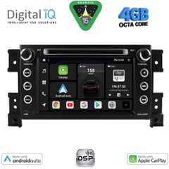DIGITAL IQ BXF 653_CPAA (7" DVD) MULTIMEDIA SYSTEM for SUZUKI GRAND VITARA mod. 2005-2015 | Pancarshop