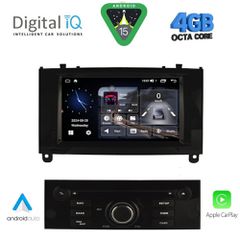 DIGITAL IQ MSG 488BL_CPA (7” DECK) MULTIMEDIA SYSTEM for PEUGEOT 407 mod. 2004-2011 | Pancarshop