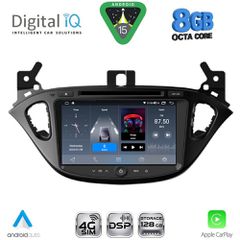 DIGITAL IQ BLM 721_CPA (8" DECK) MULTIMEDIA SYSTEM for OPEL ADAM – CORSA E mod. 2014-2021 | Pancarshop