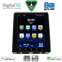 DIGITAL IQ BXF 7948_CPAA (HIGH VERSION) TESLA STYLE for RENAULT CLIO 5 - CAPTUR mod. 2019-2026 | Pancarshop