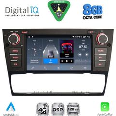 DIGITAL IQ BLM 795_CPA (7" DECK) MULTIMEDIA OEM for BMW S.3 (E90-91-92-93) mod. 2005-2012 | Pancarshop
