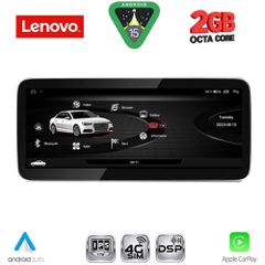 LENOVO LVF 11918_CPA (10.25inc) MULTIMEDIA SYSTEM for AUDI A4 mod. 2009-2016 | Pancarshop