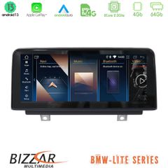 Bizzar Lite Series BMW X1 F48 2015-2017 Android13 8Core (4+64GB) Navigation Multimedia 10.25 HD | Pancarshop