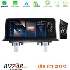 Bizzar Lite Series BMW 1series E87 (χωρίς οθόνη) Android13 8Core (4+64GB) Navigation Multimedia 10.25 HD | Pancarshop