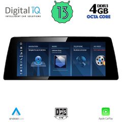 DIGITAL IQ TPG 15953_CPA (10.25inc) (NBT) MULTIMEDIA SYSTEM for BMW S.2 (F22-23) mod. 2016-2019 (FACELIFT) | Pancarshop