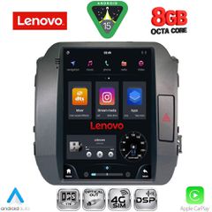 LENOVO SSW 10927_CPA TESLA STYLE for KIA SPORTAGE mod. 2010-2015 | Pancarshop