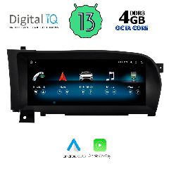 DIGITAL IQ MSG 15968_CPA (10.25inc) (NTG 4.5) MULTIMEDIA SYSTEM for MERCEDES S (W221) mod. 2010-2013 | Pancarshop