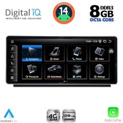 DIGITAL IQ TPK 16939_CPA (10.25'') MULTIMEDIA SYSTEM for AUDI Q2 mod. 2017-2024 | Pancarshop