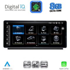 DIGITAL IQ TPK 16939_CPA (10.25'') MULTIMEDIA SYSTEM for AUDI Q2 mod. 2017-2024 | Pancarshop