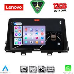 LENOVO SSZ 12310_CPA (9inc) MULTIMEDIA TABLET for KIA PICANTO mod. 2021-2026 | Pancarshop