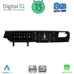 DIGITAL IQ DGU 938_CPA (12.3" + 12.3") (PCM 3.1) DUAL SCREEN MULTIMEDIA SYSTEM for PORSCHE MACAN mod. 2014-2016 | Pancarshop