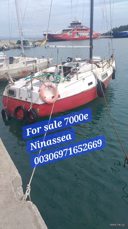 Ιστιοφόρο 1980 10m cruiser deeberg beryll