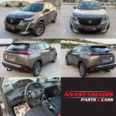 Peugeot 2008 2020 1.2_PURETECH_131 ps_ALLURE-thumb-76