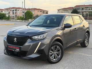 Peugeot 2008 2020 1.2_PURETECH_131 ps_ALLURE-thumb-5