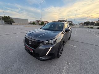 Peugeot 2008 2020 1.2_PURETECH_131 ps_ALLURE-thumb-51