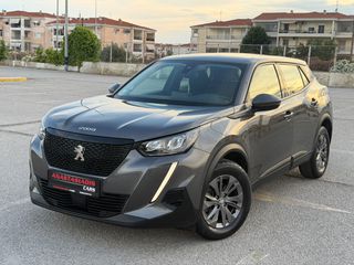 Peugeot 2008 2020 1.2_PURETECH_131 ps_ALLURE-thumb-9