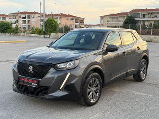 Peugeot 2008 2020 1.2_PURETECH_131 ps_ALLURE-thumb-11