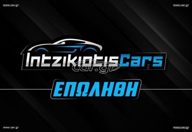Hyundai i 20 2018 •PASSION•87HP•BLUETOOTH•ΘΕΡΜΑΙΝΟΜΕΝΑ ΚΑΘΙΣΜΑΤΑ•
