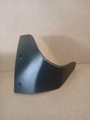 ΚΑΠΑΚΙ ΠΟΔΙΑΣ EΜΠΡΟΣ ΑΡ GILERA NEXUS 250-300-500