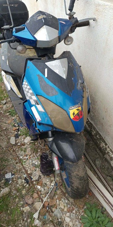 Keeway Matrix 150 2007