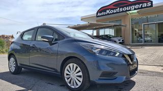 Nissan Micra 2023 1.0 IG-T N- ACENTA