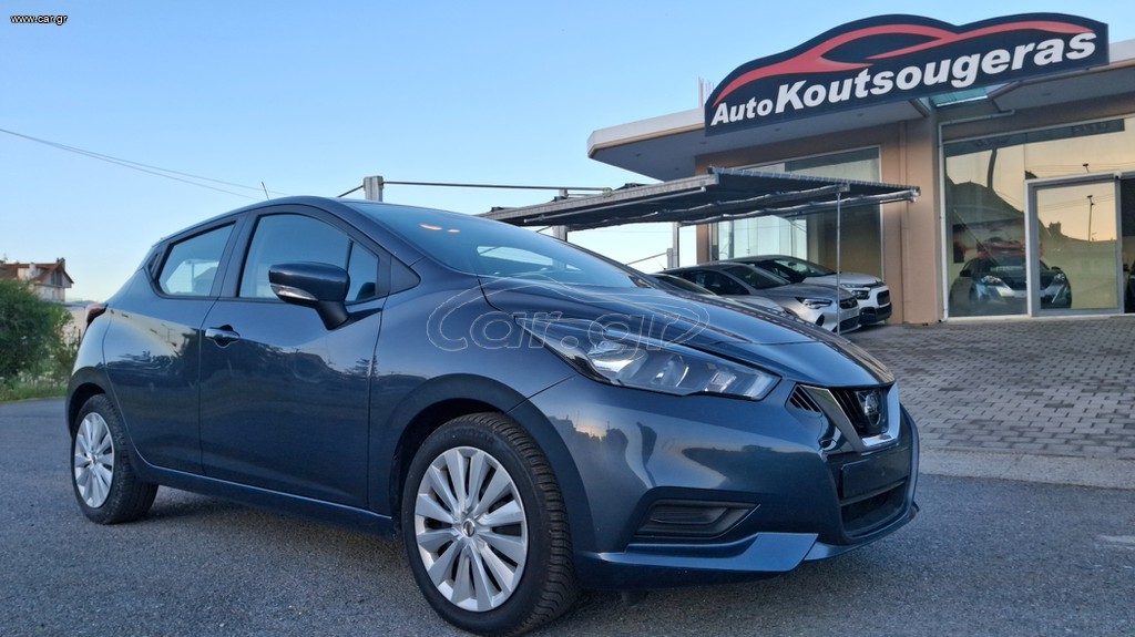 Nissan Micra 2023 1.0 IG-T N- ACENTA