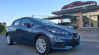 Nissan Micra 2023 1.0 IG-T N- ACENTA