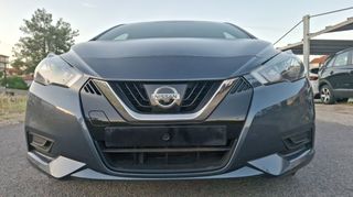 Nissan Micra 2023 1.0 IG-T N- ACENTA-thumb-2