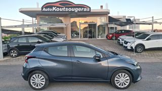 Nissan Micra 2023 1.0 IG-T N- ACENTA-thumb-8