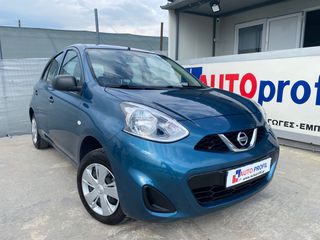 Nissan Micra 2017 A' XEΡΙ ΑΝΤΙΠΡΟΣΩΠΕΙΑΣ NISSAN