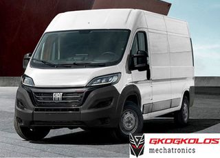ΑΥΞΗΣΗ ΙΠΠΟΔΥΝΑΜΗΣ STAGE 1 +30 ΙΠΠΟΥΣ FIAT DUCATO 2.3L ENGINE CODE F1AGL4114 F1AGL 2021y MJD 9DF HW002 52141506