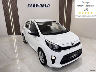 Kia Picanto 2021 5ΠΛΗ ΕΓΓΥΗΣΗ & 5 ΧΡΟΝΙΑ ΔΩΡΕΑΝ SERVICE!!!