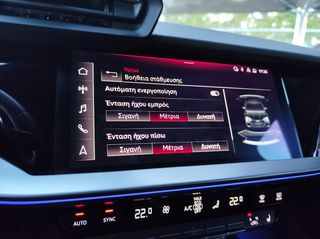 Audi RS3 2024 SPB 2.5 QUATTRO KEMORA GREY  | ΟΡΟΦΗ ΑΝΟΙΓΟΜΕΝΗ | ΑΡΙΣΤΟ-thumb-37