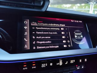 Audi RS3 2024 SPB 2.5 QUATTRO KEMORA GREY  | ΟΡΟΦΗ ΑΝΟΙΓΟΜΕΝΗ | ΑΡΙΣΤΟ-thumb-38