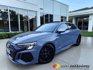 Audi RS3 2024 SPB 2.5 QUATTRO KEMORA GREY  | ΟΡΟΦΗ ΑΝΟΙΓΟΜΕΝΗ | ΑΡΙΣΤΟ
