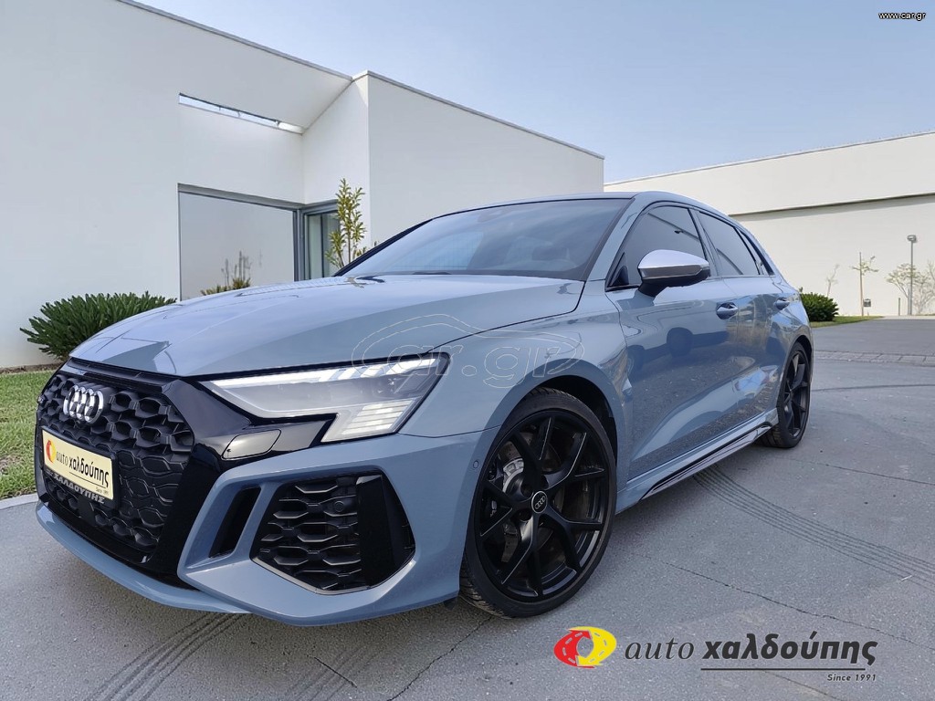 Audi RS3 2024 SPB 2.5 QUATTRO KEMORA GREY  | ΟΡΟΦΗ ΑΝΟΙΓΟΜΕΝΗ | ΑΡΙΣΤΟ