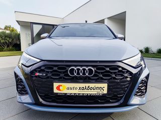 Audi RS3 2024 SPB 2.5 QUATTRO KEMORA GREY  | ΟΡΟΦΗ ΑΝΟΙΓΟΜΕΝΗ | ΑΡΙΣΤΟ-thumb-3