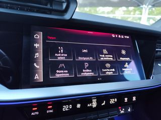 Audi RS3 2024 SPB 2.5 QUATTRO KEMORA GREY  | ΟΡΟΦΗ ΑΝΟΙΓΟΜΕΝΗ | ΑΡΙΣΤΟ-thumb-33
