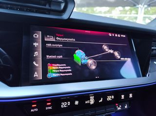 Audi RS3 2024 SPB 2.5 QUATTRO KEMORA GREY  | ΟΡΟΦΗ ΑΝΟΙΓΟΜΕΝΗ | ΑΡΙΣΤΟ-thumb-34