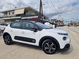 Citroen C3 2020 1.2 PURETECH SHINE