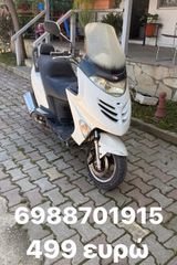 Kwang Yang Kymco Dink 2004 S4