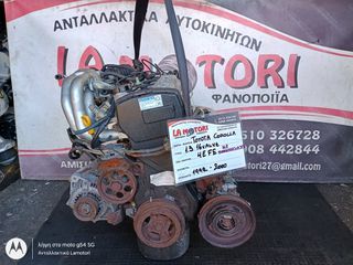 ΚΙΝΗΤΗΡΑΣ TOYOTA COROLLA 1.3 16VALVE (ΜΕ ΠΟΛ/ΣΤΗ), ΚΩΔ.ΚΙΝΗΤΗΡΑ: 4EFE, ΜΟΝΤΕΛΟ 1992-2000