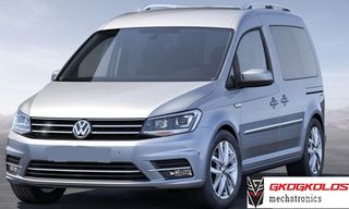ΑΥΞΗΣΗ ΙΠΠΟΔΥΝΑΜΗΣ STAGE 1 +50 ΙΠΠΟΥΣ VOLKSWAGEN CADDY 2.0TDi BOSCH EDC17C64 0281030170 04L907309K 1037533463 10SW023088