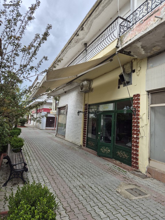 μεγάλη  επαγγελματική  Τέντα
