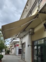 μεγάλη  επαγγελματική  Τέντα-thumb-17