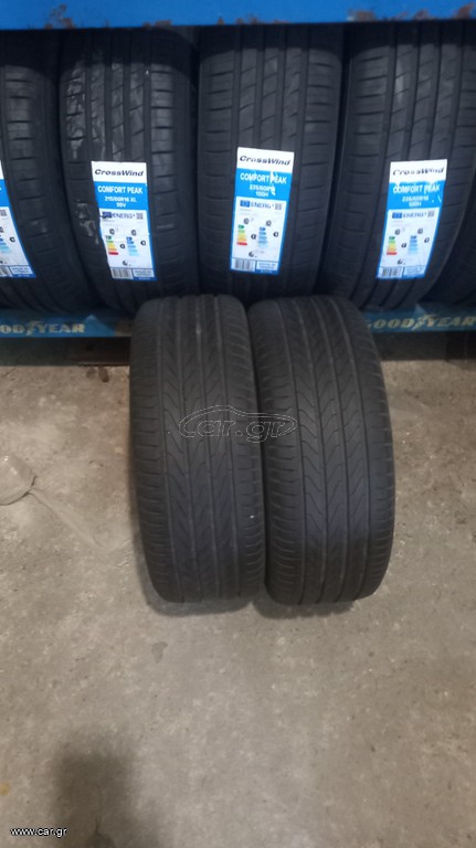 Ελαστικά 195-50R15 CONTINENTAL 2 τεμ
