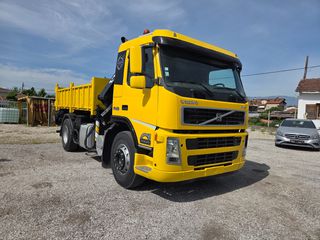 Ανατροπή + Γερανός Volvo 2005 FM9 +ATLAS 92.2+ ΑΝΑΤΡΟΠΗ!!!-thumb-10
