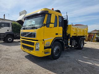 Ανατροπή + Γερανός Volvo 2005 FM9 +ATLAS 92.2+ ΑΝΑΤΡΟΠΗ!!!-thumb-1