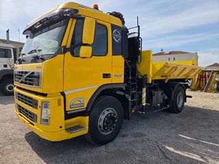 Ανατροπή + Γερανός Volvo 2005 FM9 +ATLAS 92.2+ ΑΝΑΤΡΟΠΗ!!!-thumb-12